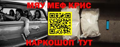 дмт Краснодар