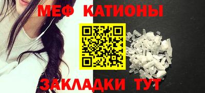 mdma Краснознаменск