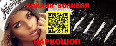 ALPHA-PVP Краснокаменск