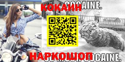 дмт Краснодар
