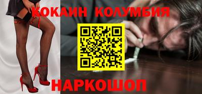 дмт Краснодар