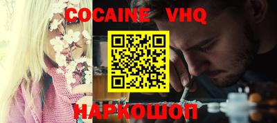 mdma Краснознаменск