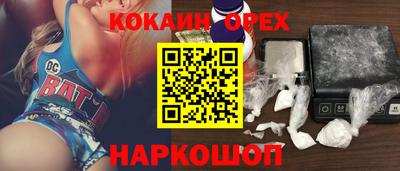 ALPHA-PVP Краснокаменск