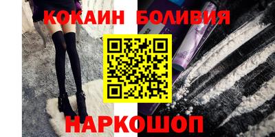дмт Краснодар