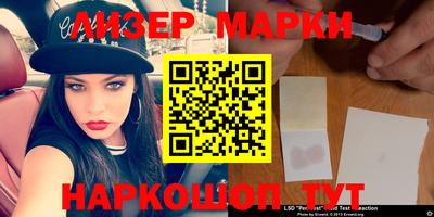 дмт Краснодар