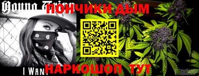 дмт Краснодар