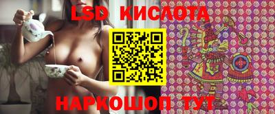 mdma Краснознаменск