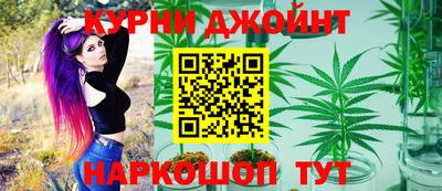 mdma Краснознаменск