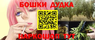 дмт Краснодар