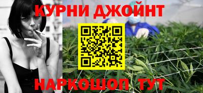 дмт Краснодар