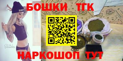дмт Краснодар