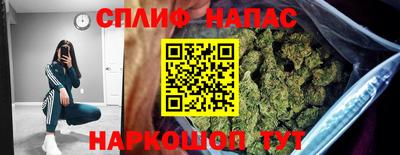 ALPHA-PVP Краснокаменск