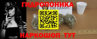 mdma Краснознаменск
