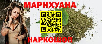 mdma Краснознаменск