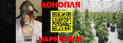 ALPHA-PVP Краснокаменск