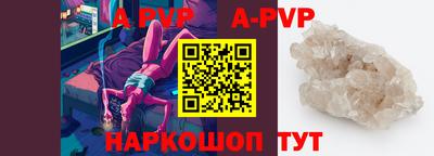 дмт Краснодар