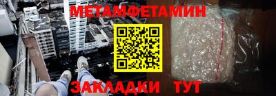 дмт Краснодар