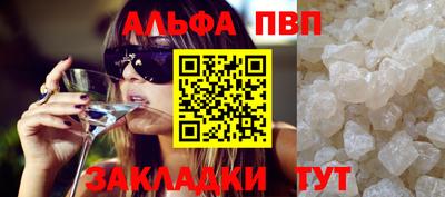 дмт Краснодар