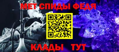 mdma Краснознаменск