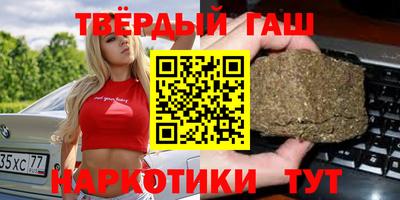 дмт Краснодар
