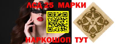 mdma Краснознаменск