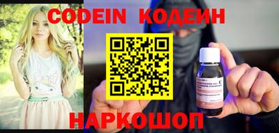 дмт Краснодар
