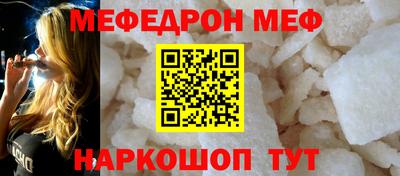 дмт Краснодар