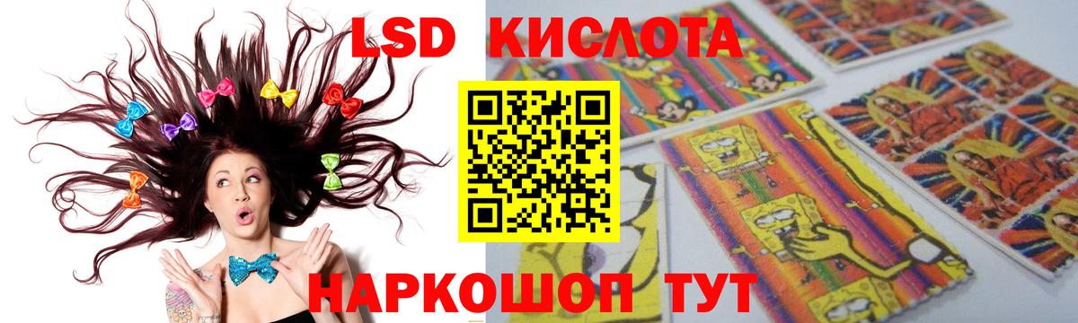 Купить наркотик  NBOMe  Марихуана  Вход с VPN  Кетамин  COCAIN  Гашиш  ГАШ  Ковров  МЕФ кристаллы  Марихуана 