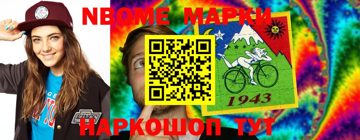 Ковров  LSD-25 экстази ecstasy  LSD-25 экстази кислота  Вход с VPN 